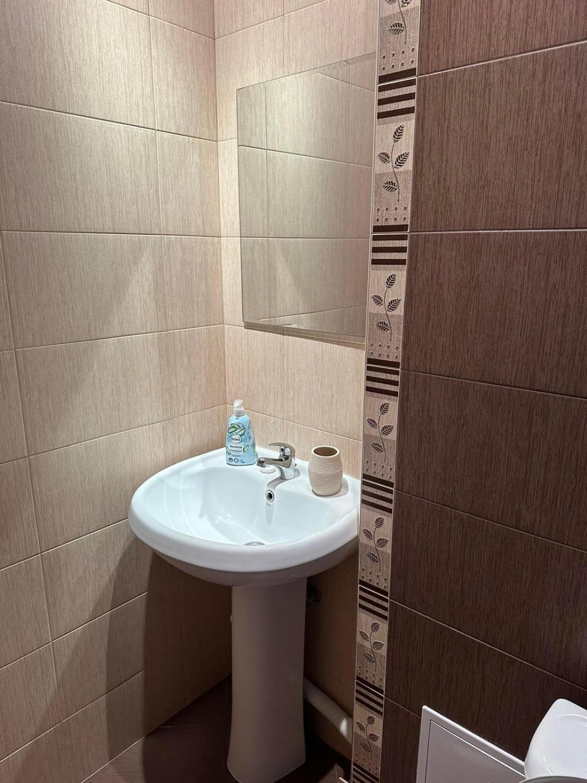 Апартамент Бояна Plovdiv Extérieur photo